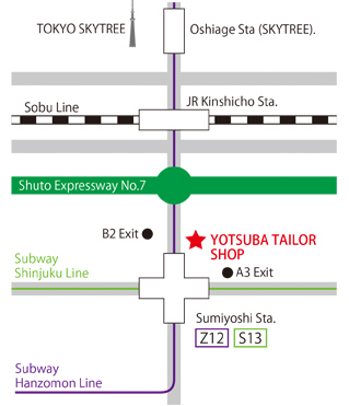 Yotsuba Tailor Shop